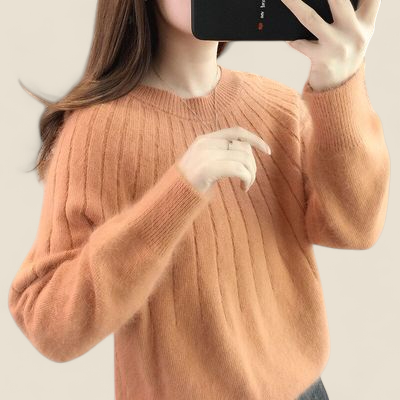 Blair | Soft Ribbed Sweater
